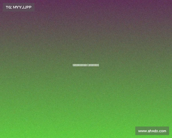 电子竞技的一个电视剧(电子竞技影视剧)